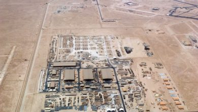 Al-Udeid Air Base