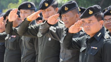 Royal Thai Army