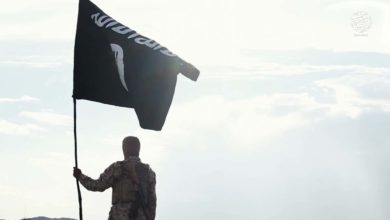 Islamic State flag