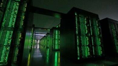Super computer