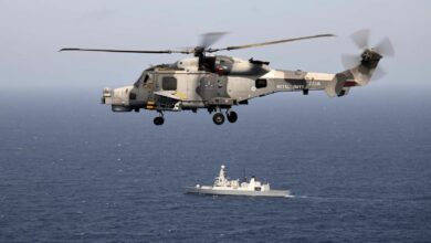Wildcat helicopter