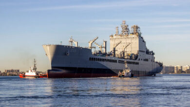 USNS John Lewis (T-AO 205)