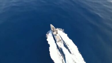 ULAQ unmanned surface vessel