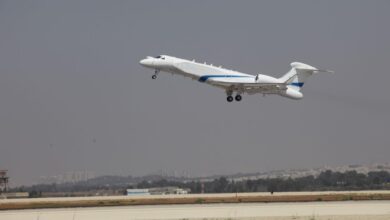 Oron surveillance aircraft