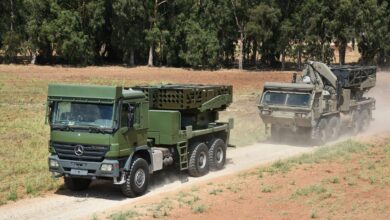 PULS rocket artillery system