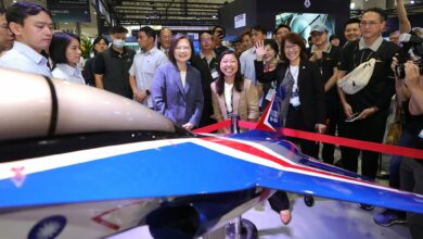 Taiwan drone