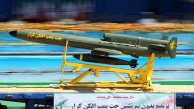 Iranian Karrar drone