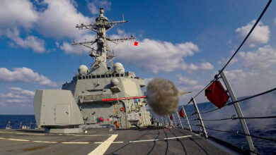 USS Rafael Peralta