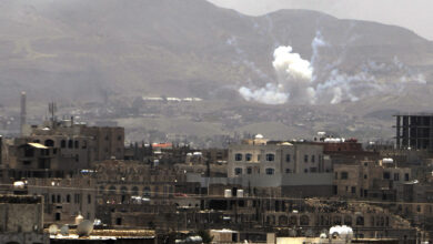 Yemen air strike