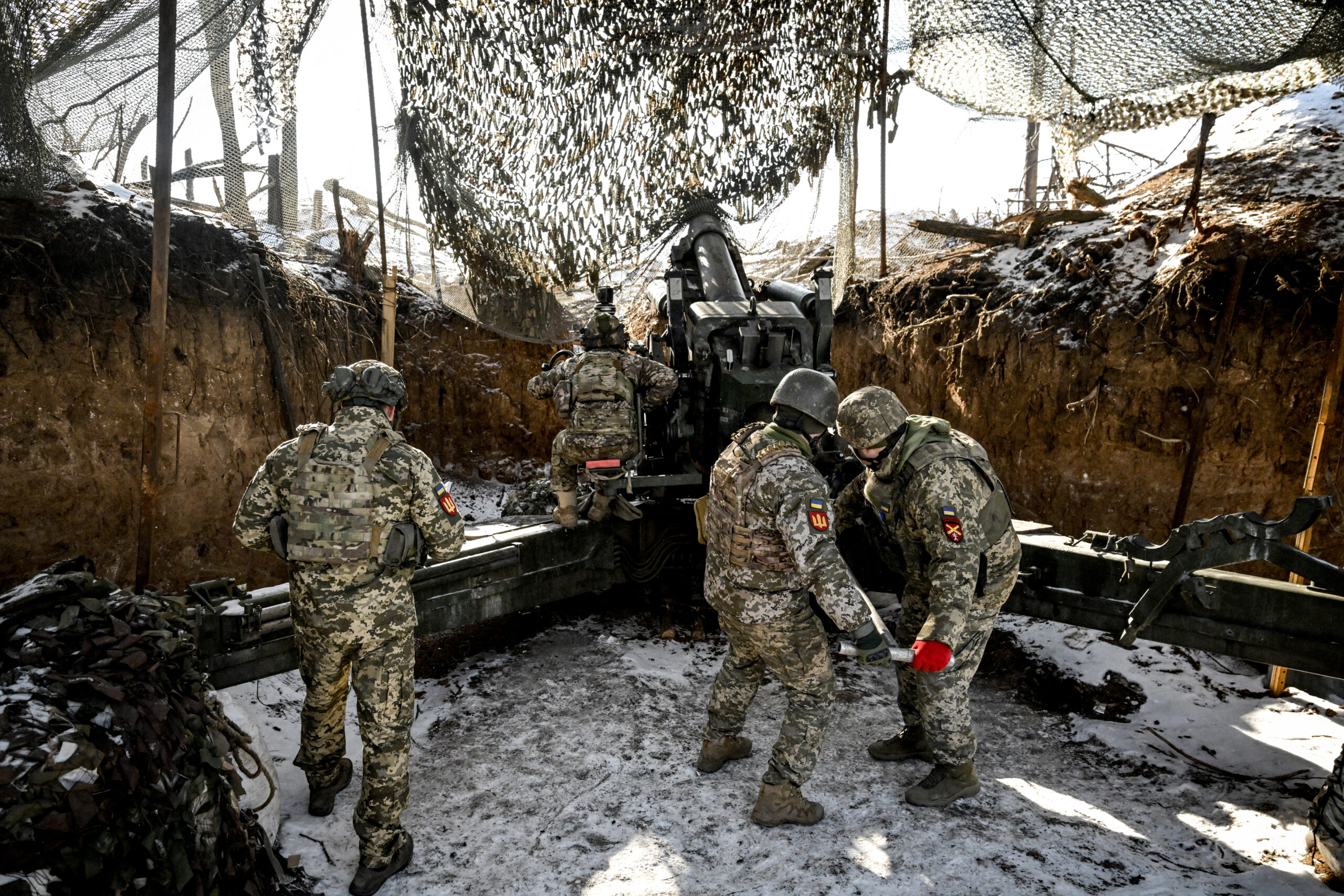 Ukraine artillery