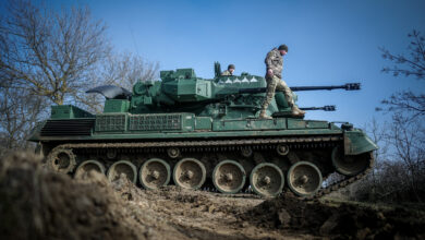 Gepard anti-aircraft gun tank