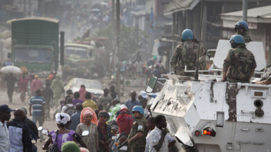 DR Congo forces