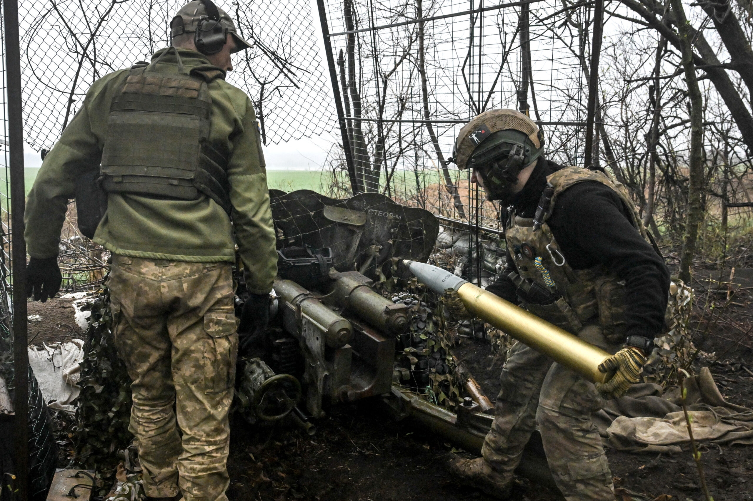 Ukraine artillery