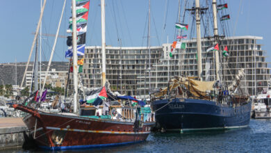 Vessels, part of the Global Sumud Flotilla, are moored at the port of Bizerte in northern Tunisia on September 13, 2025.