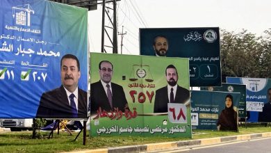 Maliki