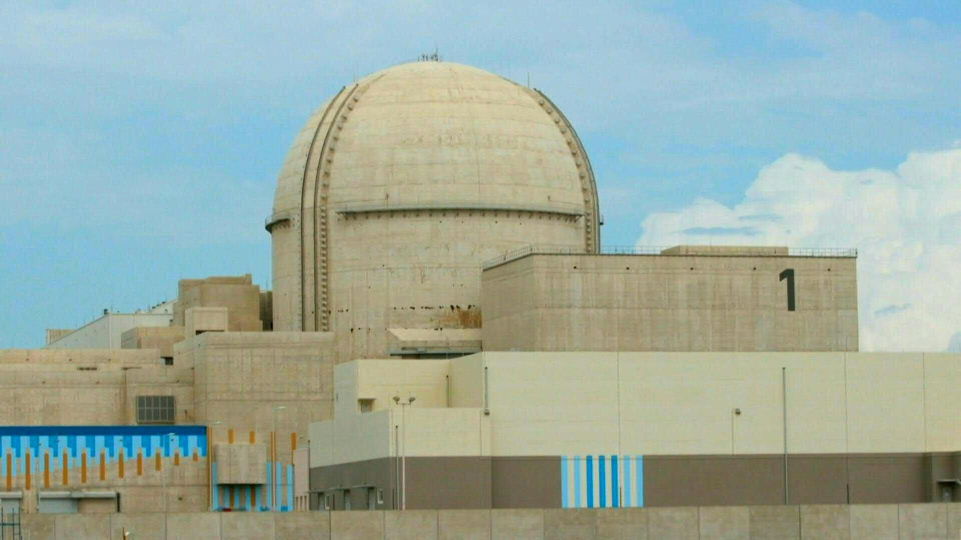 File photo of Abu Dhabi's Barakah Nuclear Energy Plant where authorities say a fire broke out after drone strike on UAE nuclear power plant.