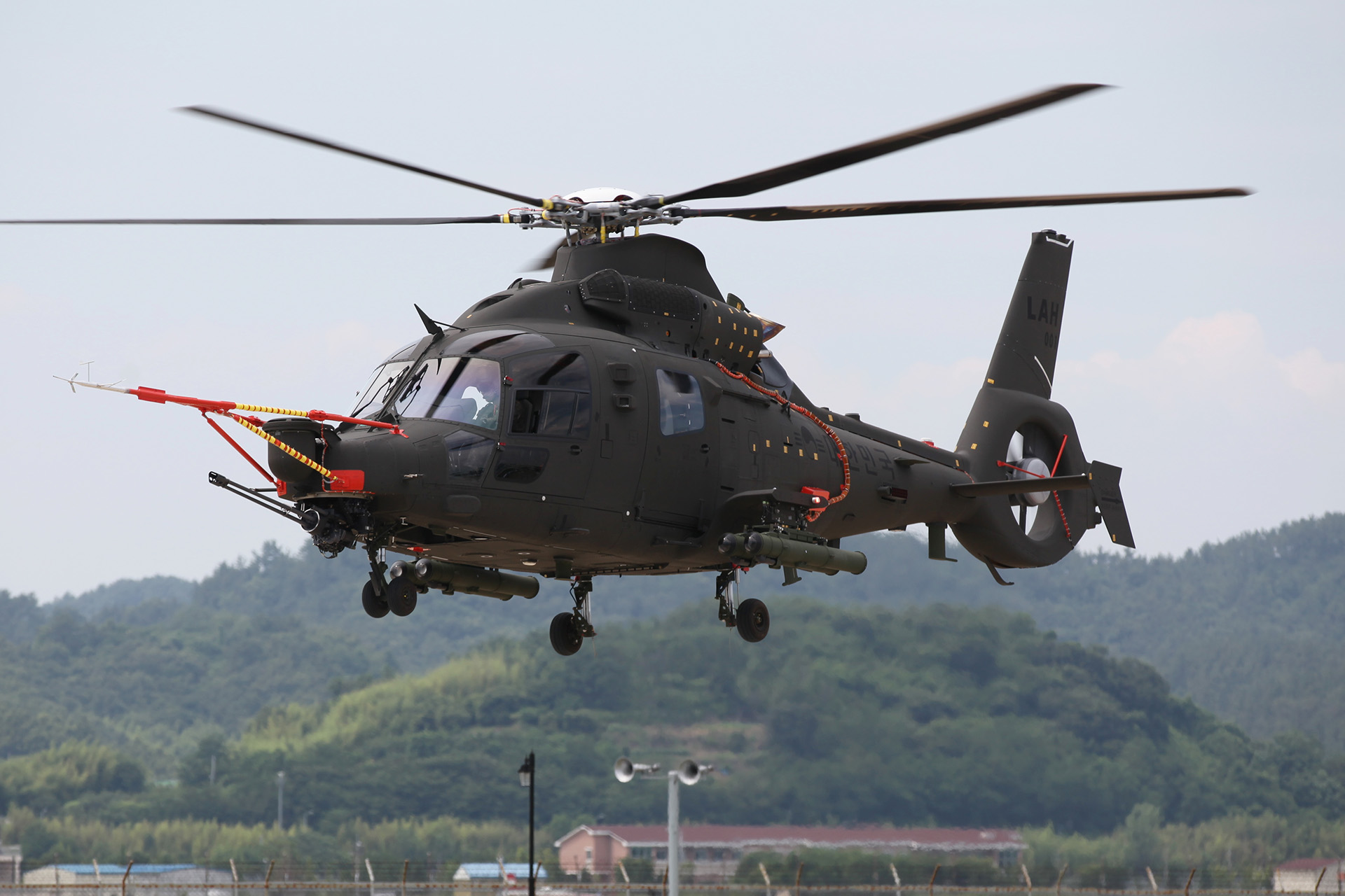 The LAH-1 light armed helicopter