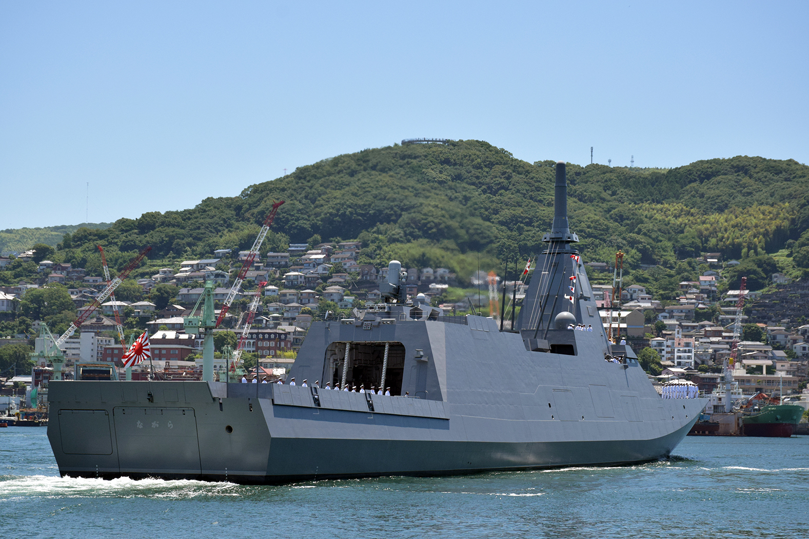 Japan's 10th Mogami-class multi-mission stealth frigate, the JS Nagara (FFM-10)