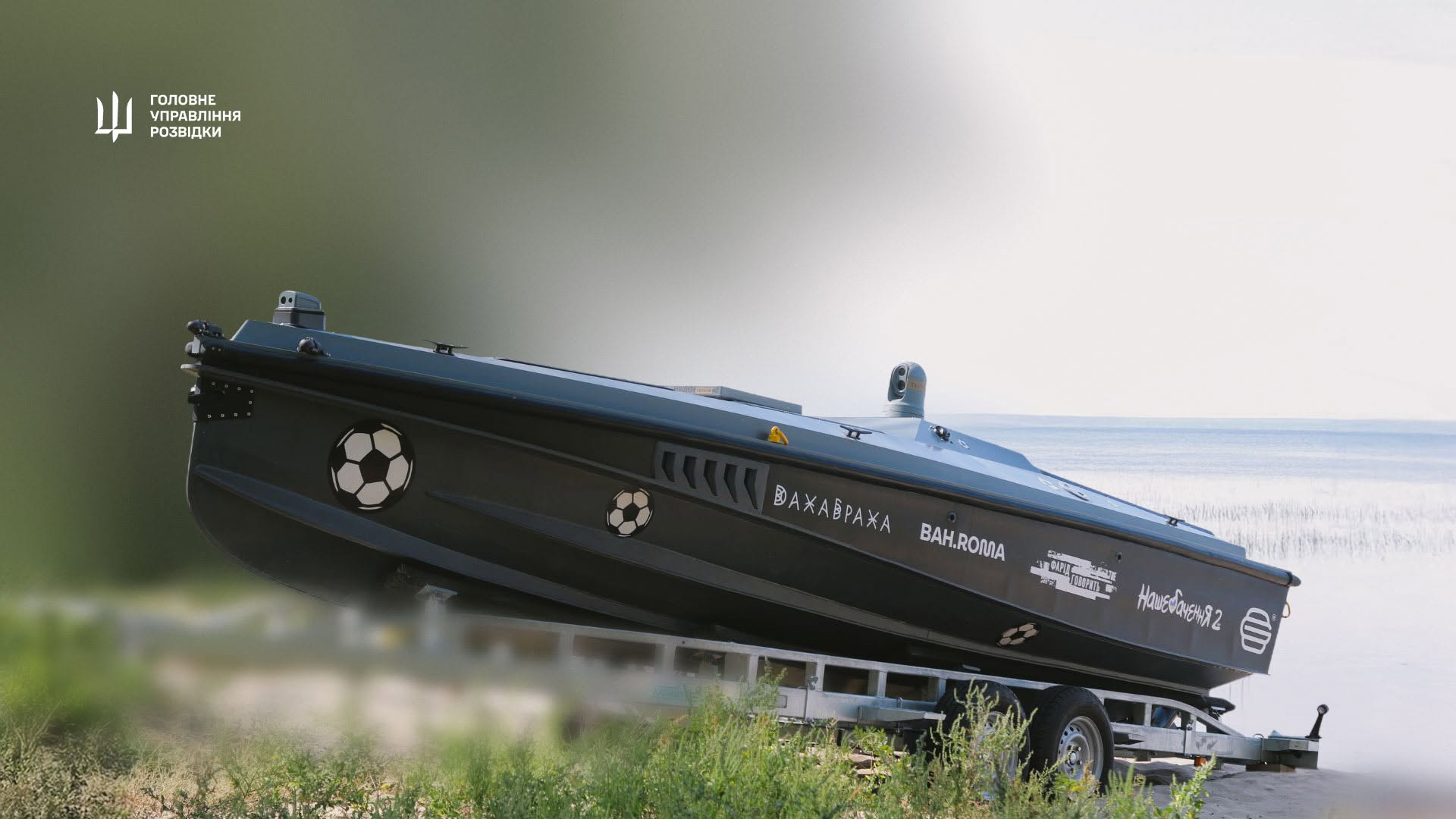 A Magura V7 unmanned surface vessel for the Ukrainian Defence Intelligence. Photo: Ukrainian Ministry of Defence
