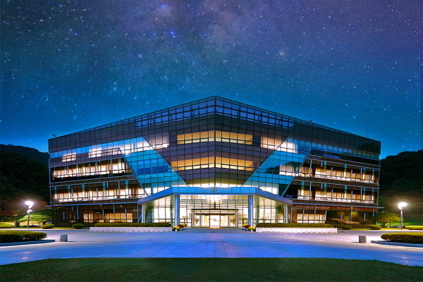 The headquarters of South Korea’s Agency for Defense Development. Photo: Agency for Defense Development